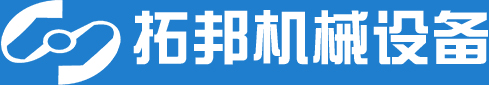 溫州市固德印刷機(jī)械有限公司
